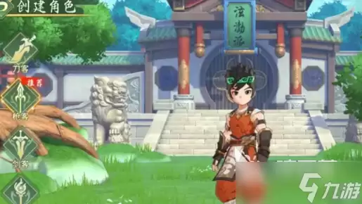 热血江湖归来三邪关刷怪怎么玩 热血江湖归来三邪关刷怪攻略