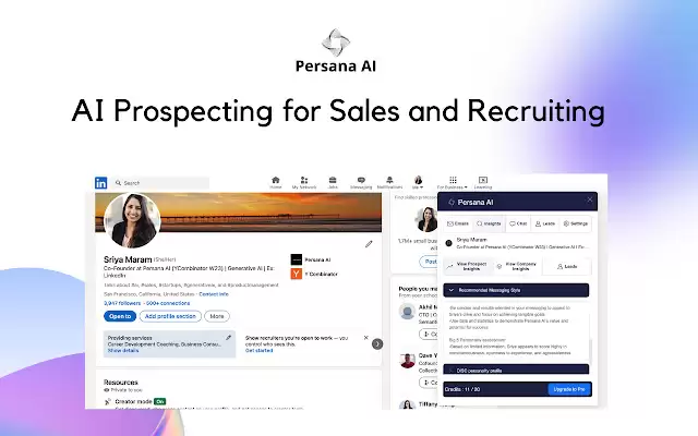 Persana AI - ChatGPT for LinkedIn & Gmail : AI助手提供个性化销售邮件、人物/公司洞察、融资信息等