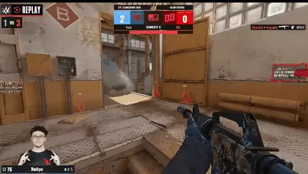 XPL广州2026战报:FaZe 2-0横扫BB晋级四强 XPL广州2026战报:FaZe 2-0横扫BB晋级四强