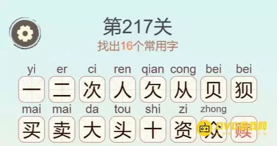 1779067308106256.png