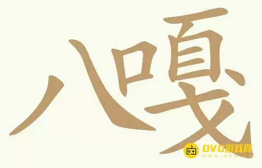 1783781377440798.png