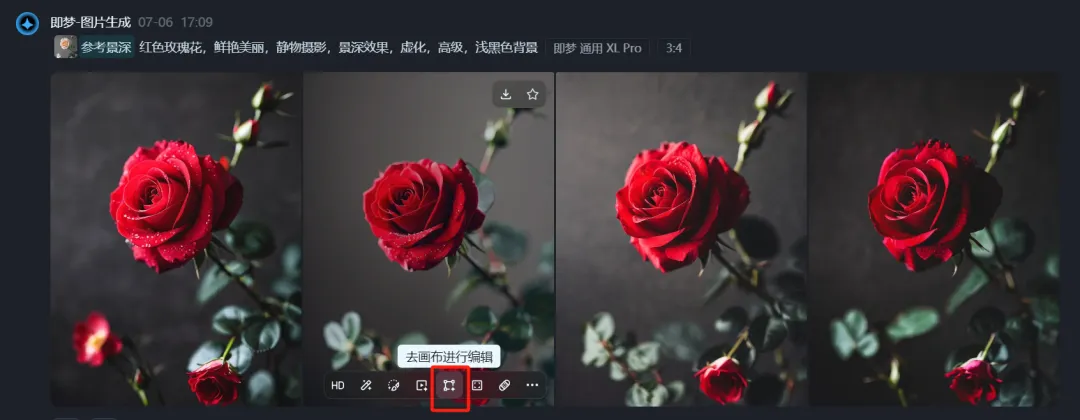 AI绘画教程，用AI快速作出祝福语的图片和祝福语