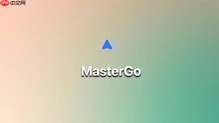 MasterGo AI 如何解决 AI 生成设计间距对齐问题?