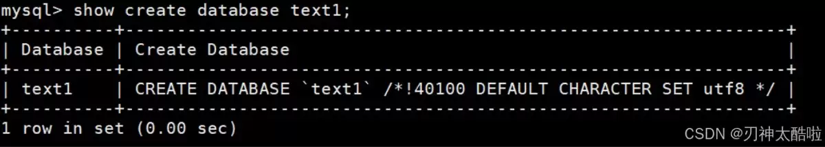 MySQL库表操作+数据类型+基础概念全知识点梳理