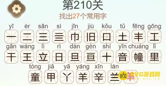 1783779555573483.png