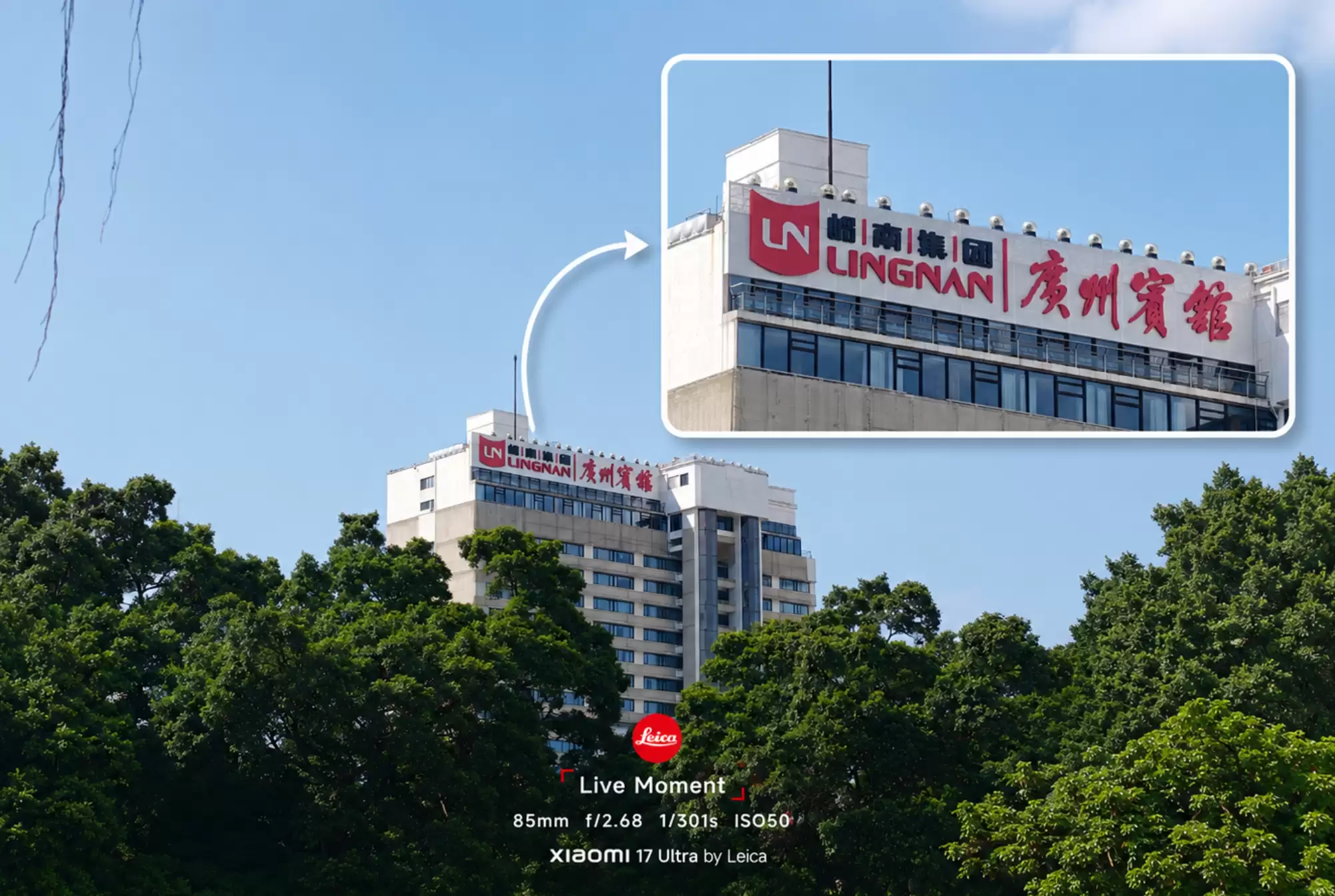 \ 微信图片_20260710202226_1291_51.png