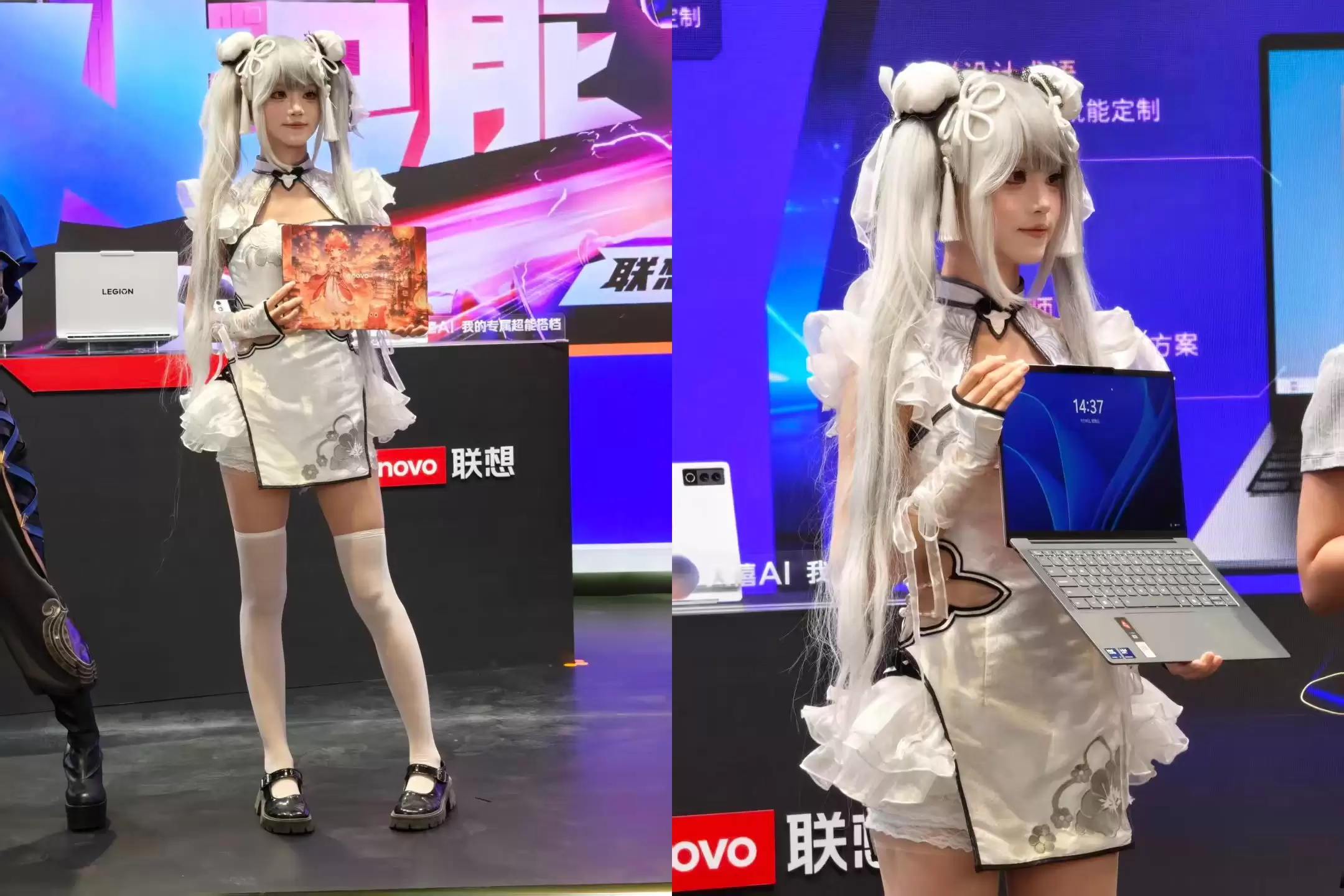 \ 拼图_美图设计室.jpg