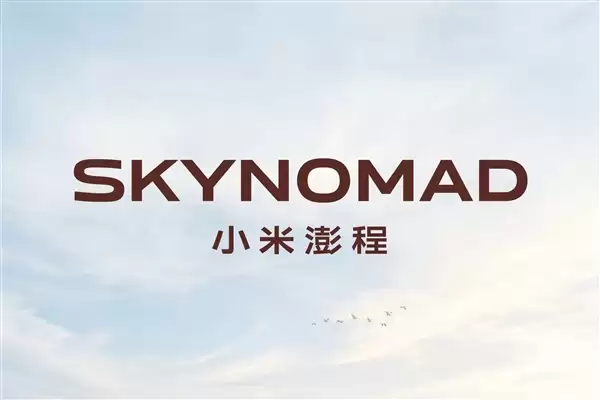 网友发现澎程汽车挂着小米Logo 雷军:澎程是小米的一个产品线