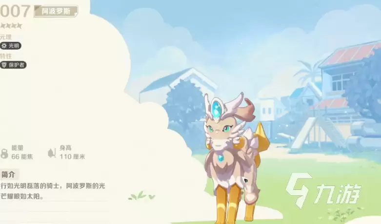 崩坏因缘精灵保护者流派最强搭配与实战攻略