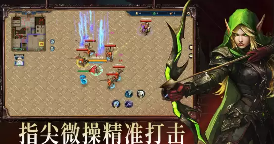 年最新热门魔兽题材手游推荐与下载指南