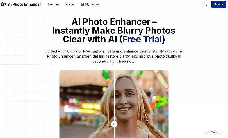 AI Photo Enhancer-3秒修复模糊老照片的AI神器