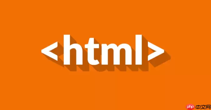 HTML模板与前端性能分析指标中的组件占比
