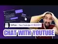 Ortus - your YouTube AI buddy : Ortus节省您的时间，让您在享受最喜爱的YouTube频道时与AI伙伴提问。