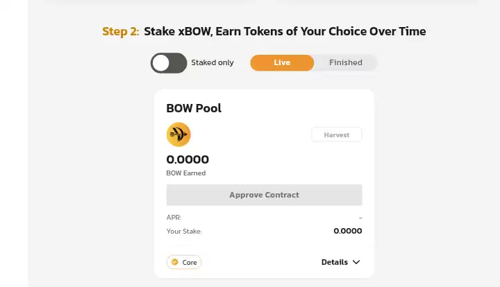 Archerswap(BOW币)是什么?BOW代币经济、功能、价格预测