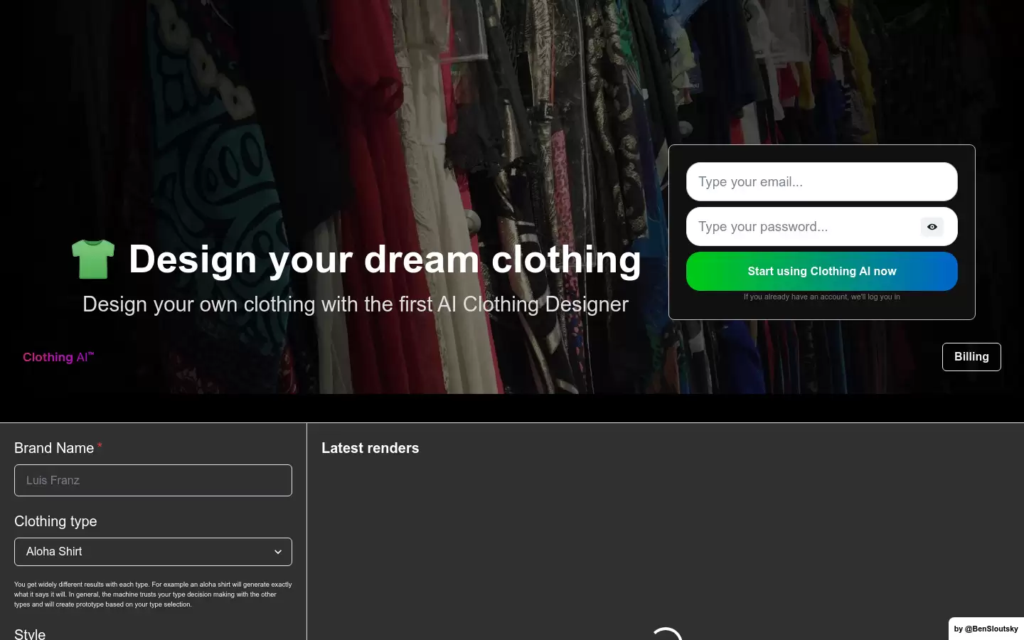 ClothingAI : AI时尚设计师