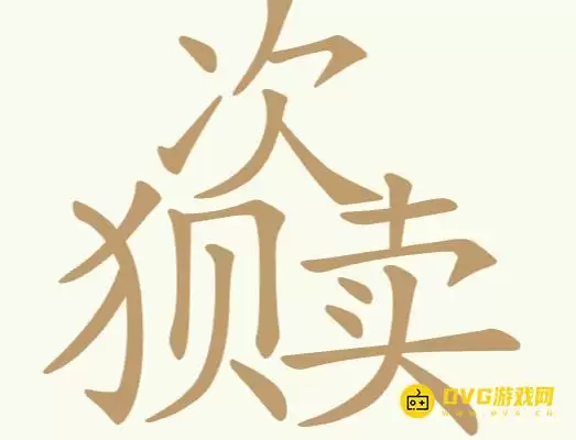 1779067124695919.png