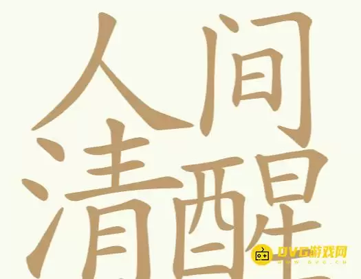 1779015907605585.png