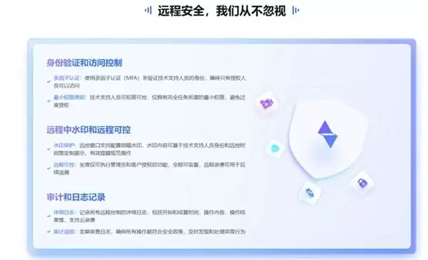 一行命令,全平台兼容:向日葵CLI如何把专家经验固化为数字资产