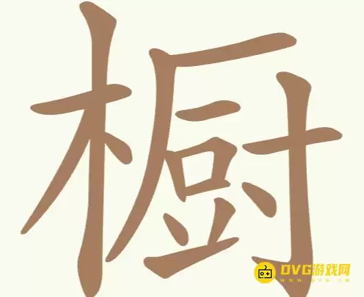 1779067649179599.png