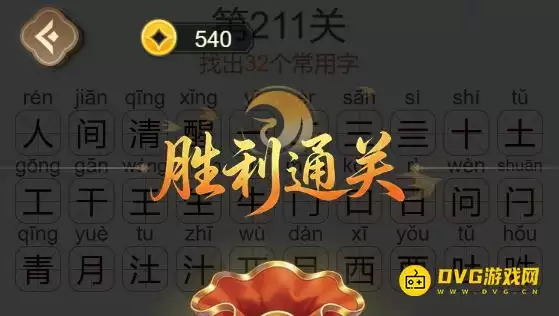1783779839393414.png