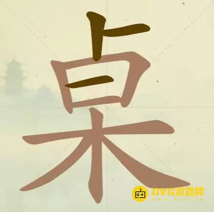 1777252879345680.png