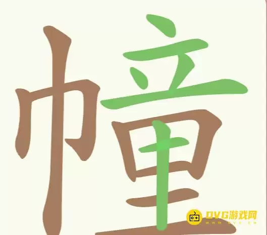 1779002006966895.png