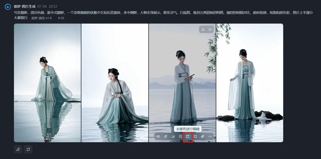 如何利用AI工具创作出文字及配图？用AI工具给喜欢的文字配图