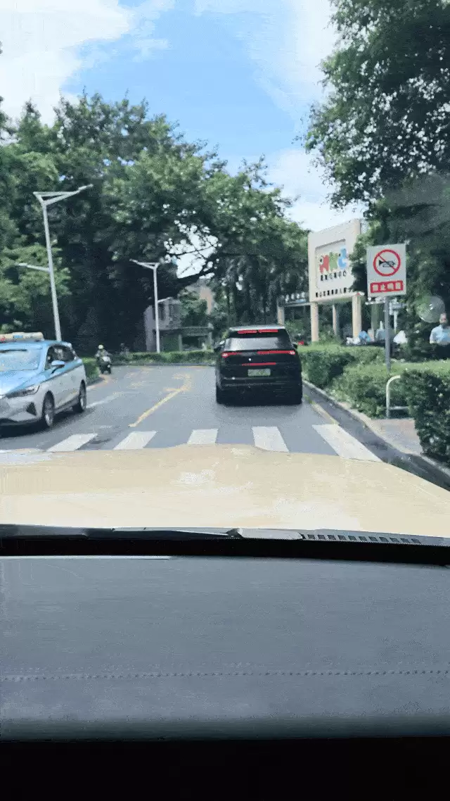 \ 责怪不能说.gif