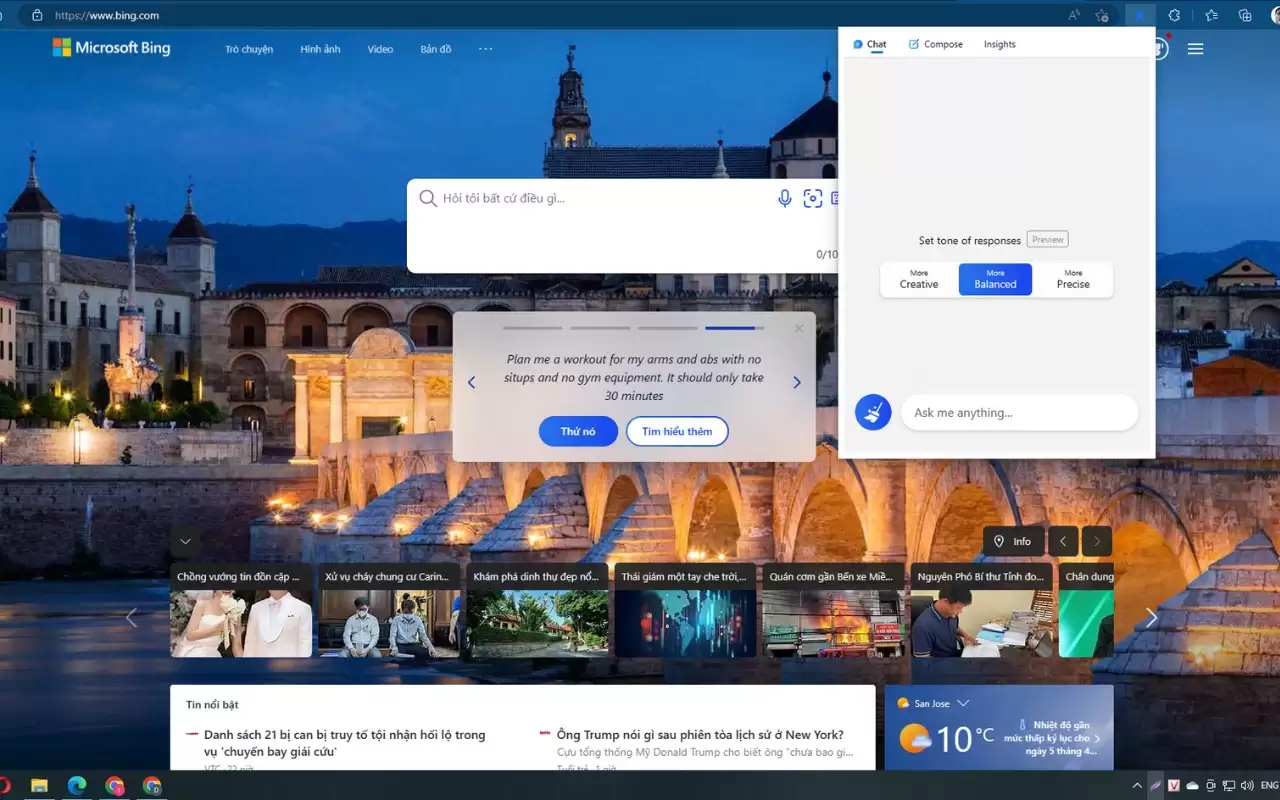Bing AI : 此扩展程序在弹出窗口中打开Bing AI。