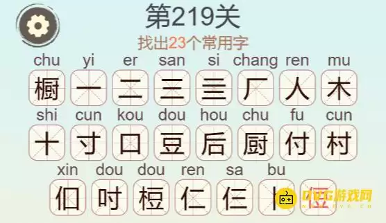 1779067973110036.png