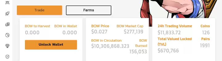 Archerswap(BOW币)是什么?BOW代币经济、功能、价格预测