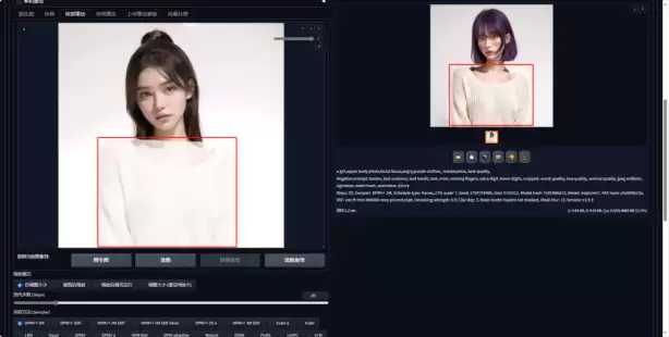 Stable Diffusion 新手学习入门指南，图生图基本操作教程