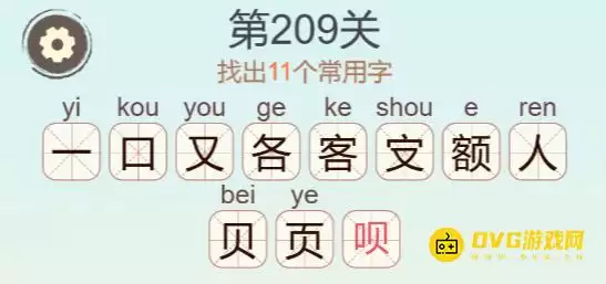 1779001562912197.png