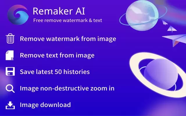 Remaker AI免费去除任意图像水印和文字，几秒内完成