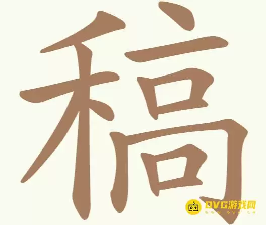 1779090207244208.png