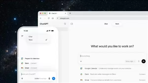 OpenAI最强模型!Gpt-5.6系列发布:Codex、ChatGpt Work智能体三合一