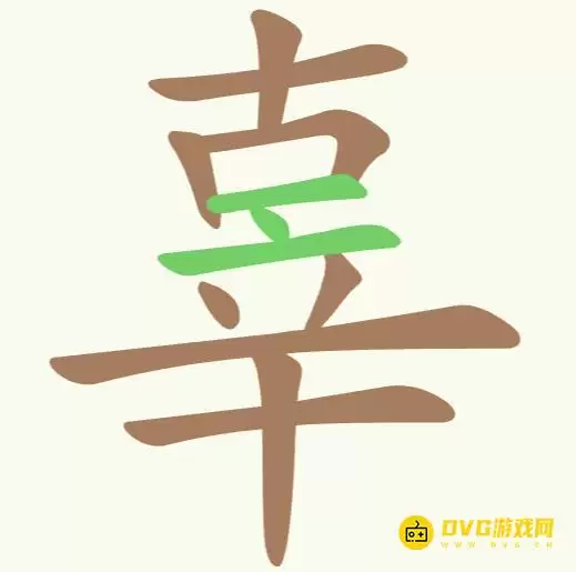 1779090140210987.png
