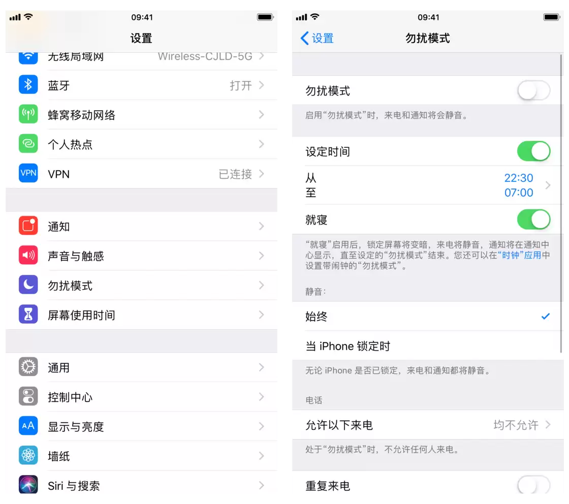 如何在 iPhone 锁屏页面显示天气详情? 如何在 iPhone 锁屏页面显示天气详情?