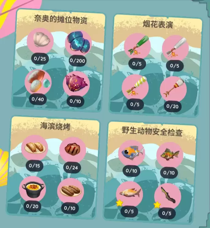 \