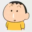 蜡笔小新表情包7 蜡笔小新表情包7