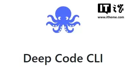 DeepSeek有了属于自己的“Claude Code”工具,Deep Code开源 AI 编程助手上线