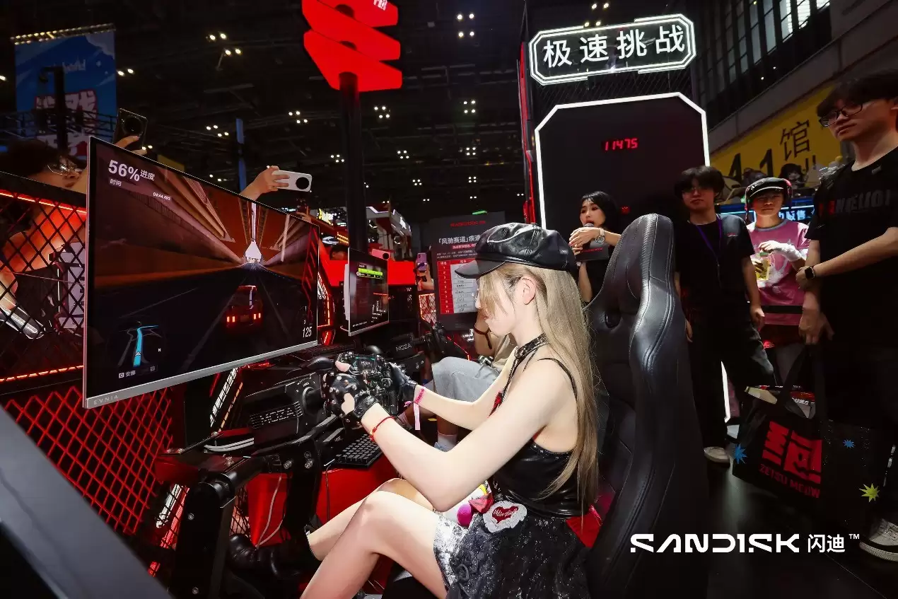 闪迪BW2026: 青春热血不负韶华 共同谱写年轻派存储新篇章