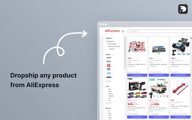 Dropmatic.ai Dropshipping AI : 导入和同步AliExpress产品与您的Dropmatic.ai账户