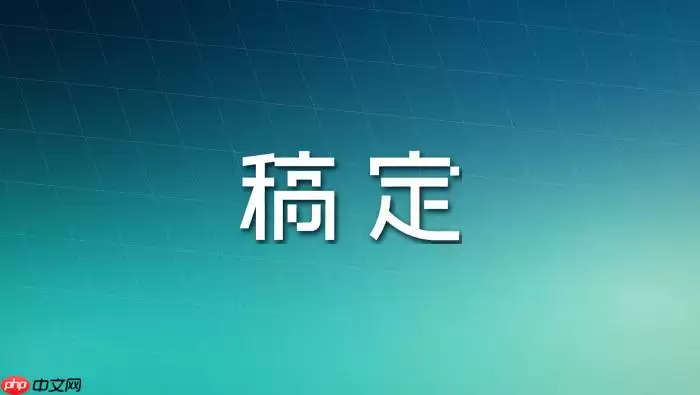 稿定设计AI怎么制作节日直播封面?电商直播间搭建攻略