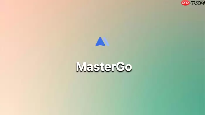 MasterGo AI 如何利用 AI 辅助生成 Dashboard 的图表UI？
