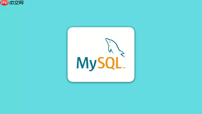 如何在my.cnf中配置MySQL 8.0的临时表空间以防止磁盘爆满?