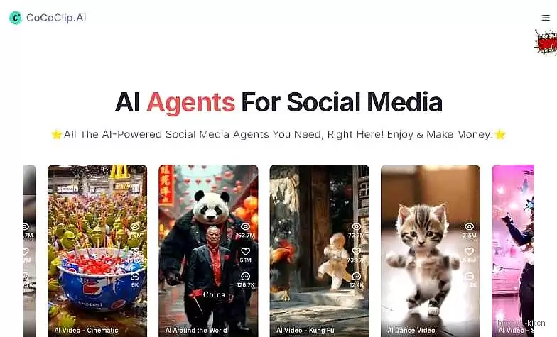 CoCoClip.AI-一键生成爆款短视频的AI神器