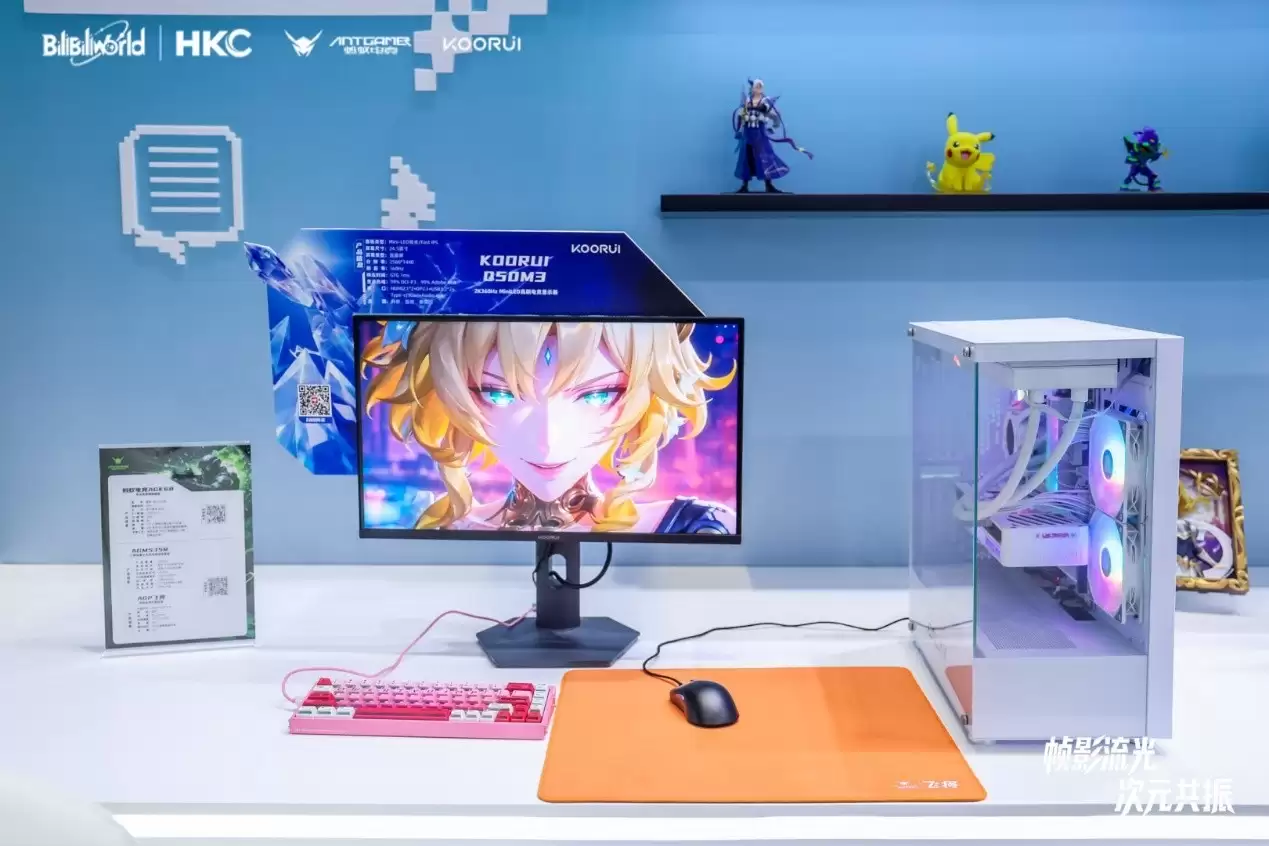 KOORUI科睿全新二次元单曲唱响BW,勾勒年轻创作新主张