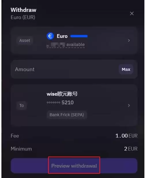 Kraken交易所是哪个国家的?总部在哪?