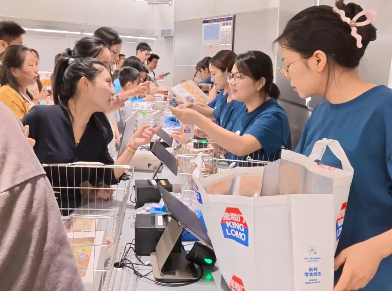 新鲜零食“开创者”金粒门华南首店落地深圳